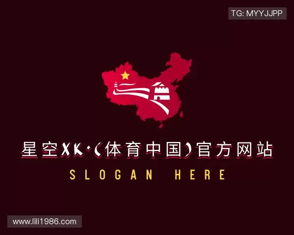 知道XK星空体育